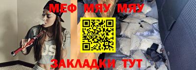гашиш Ирбит