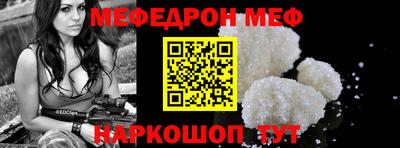 гашиш Ирбит