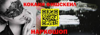 гашиш Ирбит