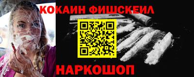 гашиш Ирбит