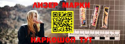гашиш Ирбит
