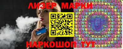 ALPHA-PVP Ипатово