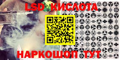 гашиш Ирбит