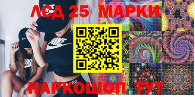 гашиш Ирбит