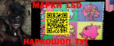 ALPHA-PVP Ипатово