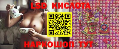 мефедрон VHQ Изобильный