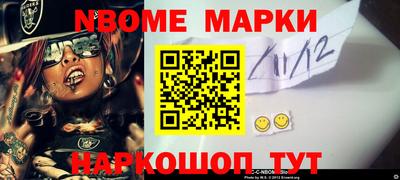 гашиш Ирбит