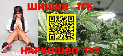 мефедрон VHQ Изобильный