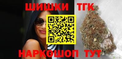 ALPHA-PVP Ипатово