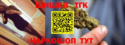 мефедрон VHQ Изобильный