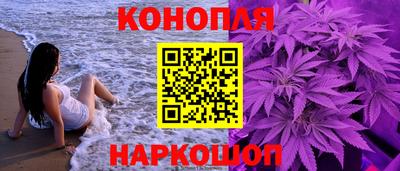 ALPHA-PVP Ипатово