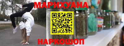 ALPHA-PVP Ипатово