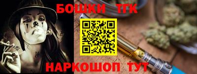 мефедрон VHQ Изобильный