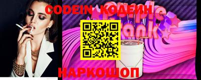 мефедрон VHQ Изобильный