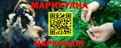 ALPHA-PVP Ипатово