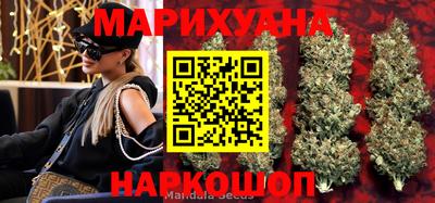 гашиш Ирбит