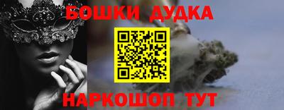 гашиш Ирбит