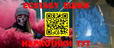 мефедрон VHQ Изобильный