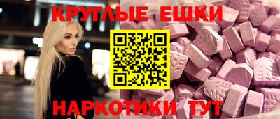 гашиш Ирбит