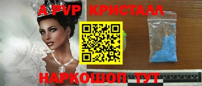 гашиш Ирбит