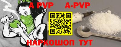 мефедрон VHQ Изобильный