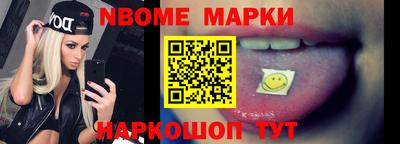мефедрон VHQ Изобильный