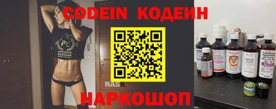 мефедрон VHQ Изобильный