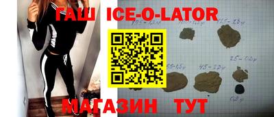 мефедрон VHQ Изобильный