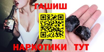 мефедрон VHQ Изобильный