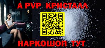 гашиш Ирбит