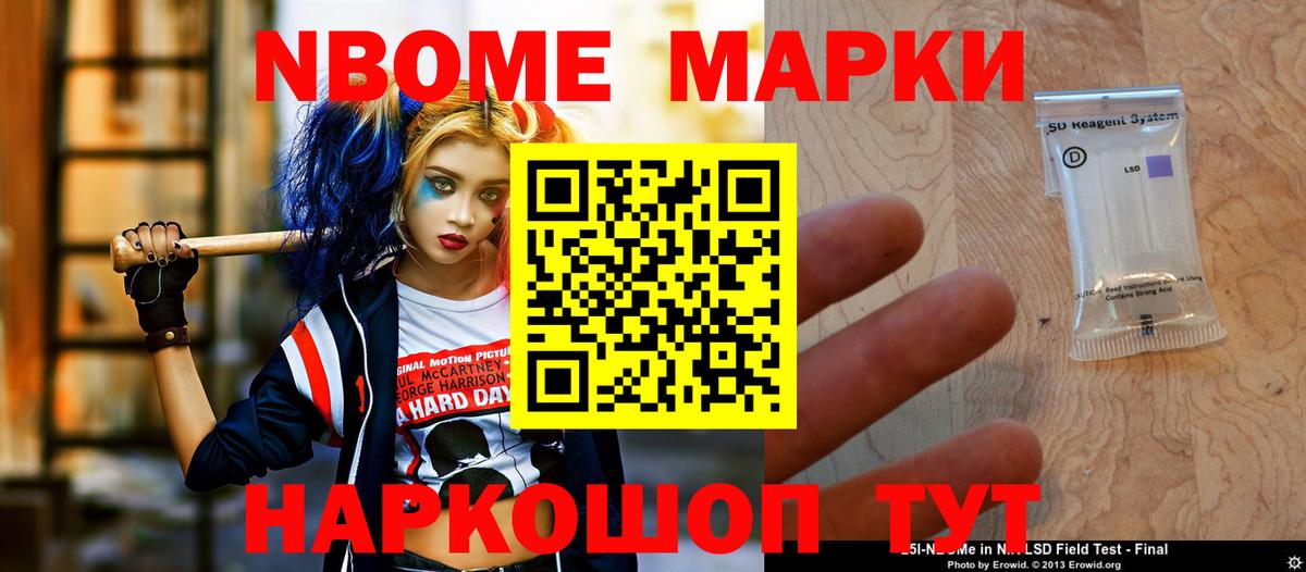 Королёв  LSD-25 экстази кислота  Вход с VPN  Лсд 25 экстази кислота 